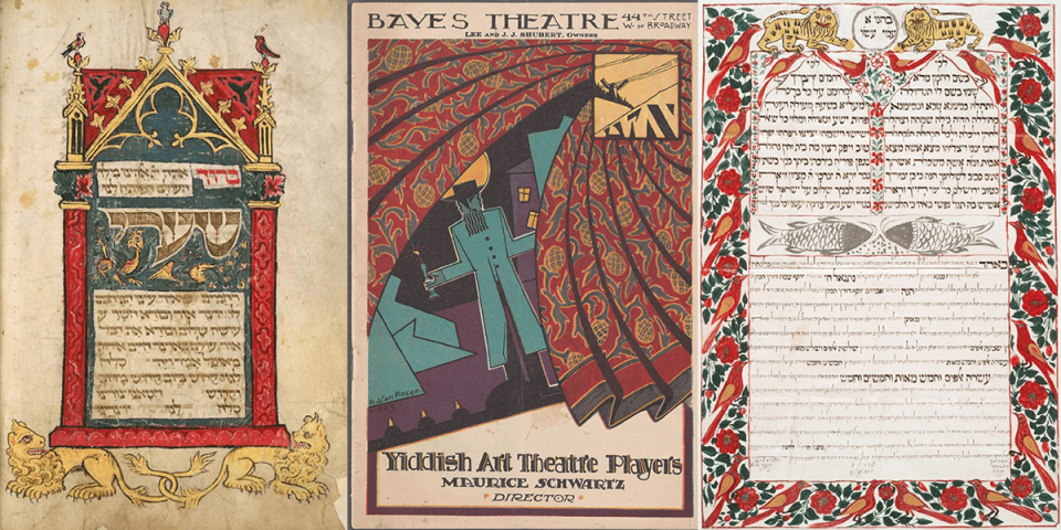 Two documents written in Hebrew and a poster for the Yiddish Art Theatre players.