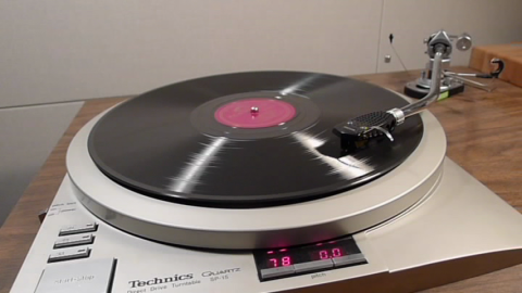 Photograph of a record player.